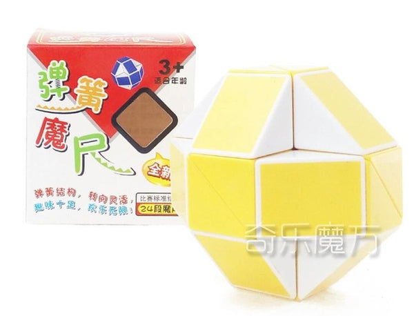 Magnetic Cube Puzzle Toy